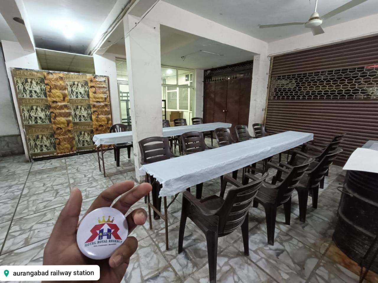 Hotel Royal Regency アウランガーバード エクステリア 写真